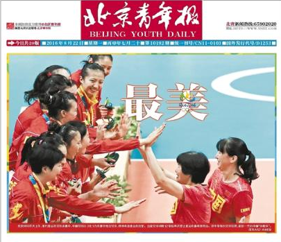 ���������(b��o)���u(m��i)����